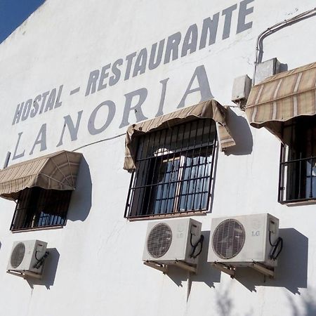 Hostal Restaurante La Noria Arquillos Buitenkant foto